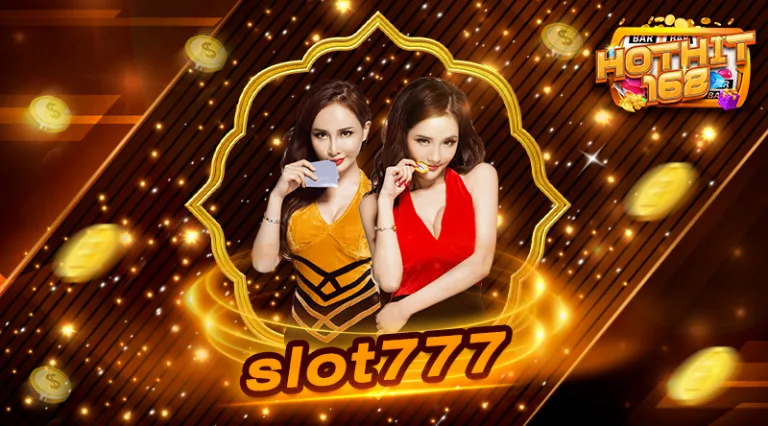 slot777